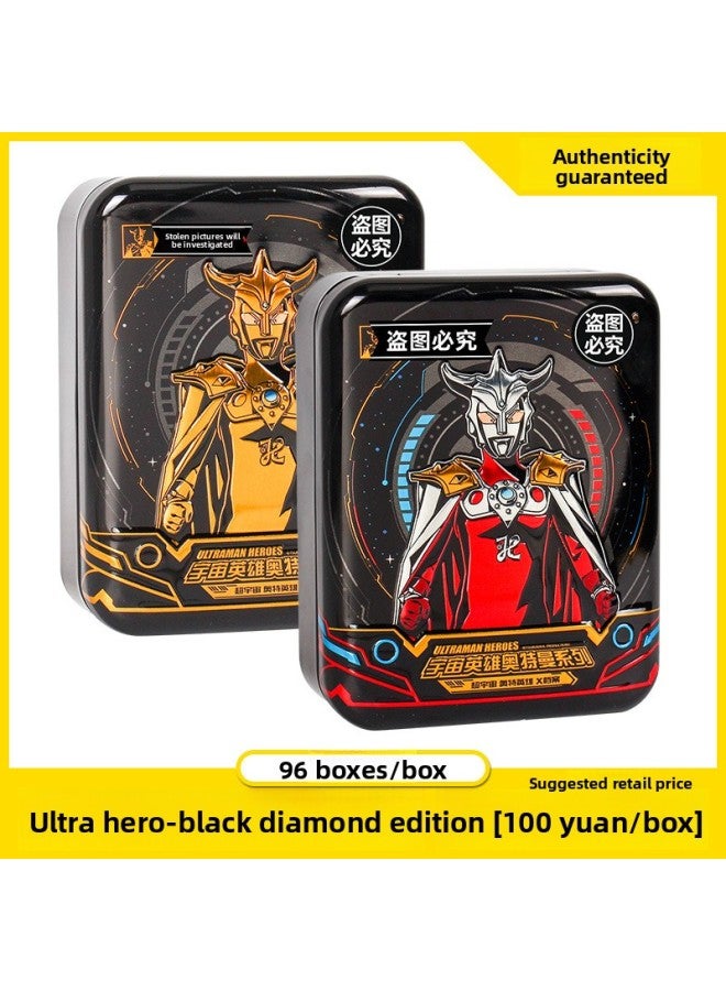 Card Tour Genuine Altman Card Black Diamond Edition Fifth Bomb Memorial Gift Box Fourth Bomb Iron Box A Whole Box of Postage